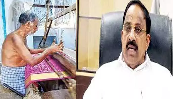 Thummala: చేనేత రుణాలపై మంత్రి తుమ్మల కీలక ఆదేశాలు Thummala: చేనేత రుణాలపై మంత్రి తుమ్మల కీలక ఆదేశాలు
