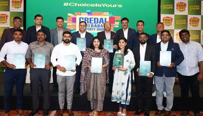 ఇల్లు కొనాలనుకునేవారికి గుడ్ న్యూస్..రెండు రోజులపాటు నగరంలో క్రెడాయ్ ప్రాపర్టీ షో ఇల్లు కొనాలనుకునేవారికి గుడ్ న్యూస్..రెండు రోజులపాటు నగరంలో క్రెడాయ్ ప్రాపర్టీ షో