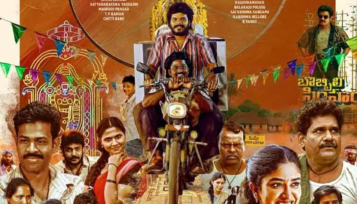 కొత్త ప్రయత్నం.. మీ అందరికీ నచ్చుతుంది అనుకుంటున్నాను..కిరణ్ అబ్బవరం కొత్త ప్రయత్నం.. మీ అందరికీ నచ్చుతుంది అనుకుంటున్నాను..కిరణ్ అబ్బవరం