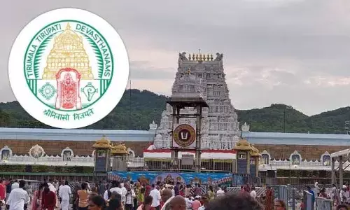 TTD:తిరుమల శ్రీవారి భక్తులకు ముఖ్య గమనిక