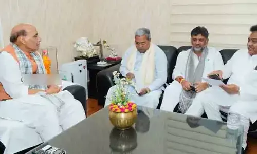 రాజ్‌నాథ్ సింగ్‌తో కర్ణాటక సీఎం, డిప్యూటీ సీఎం భేటీ.. కీలక ప్రతిపాదనలు!