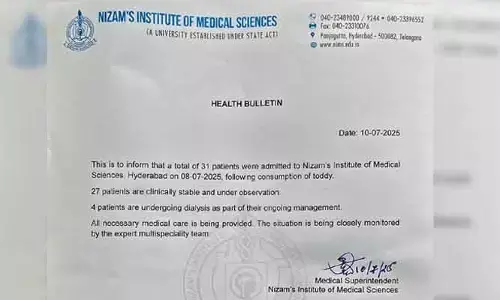 నిమ్స్‌లో కల్తీ కల్లు బాధితులకు చికిత్స.. హెల్త్ బులిటిన్ విడుదల