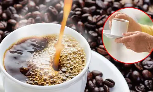 Anti aging : వృద్ధాప్యం రాకుండా అడ్డుకోవచ్చు..! డైలీ కప్పు కాఫీతో..