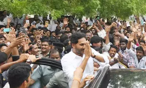 మాజీ  సీఎం జగన్ పర్యటనపై పోలీసులు కేసు నమోదు