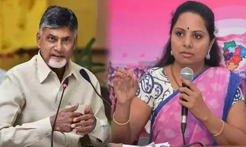 MLC Kavitha: ఐదు గ్రామాలు మాకు ఇవ్వాల్సిందే.. ఏపీ సీఎం చంద్రబాబుకు ఎమ్మెల్సీ కవిత లేఖ