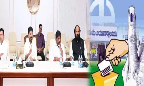 TG Cabinet: సర్పంచ్ ఎన్నికలపై ఉత్కంఠ.. కేబినెట్‌ భేటీలో కీలక చర్చ