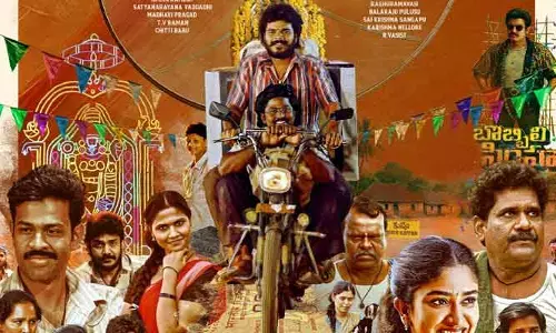 కొత్త ప్రయత్నం.. మీ అందరికీ నచ్చుతుంది అనుకుంటున్నాను..కిరణ్ అబ్బవరం