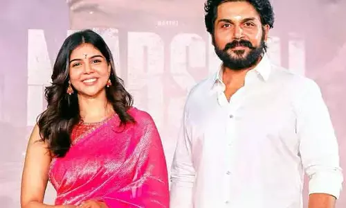 Karthi29 : కార్తీ29 లో హీరోయిన్ ఫిక్స్.. బ్యూటీఫుల్‌గా ఆకట్టుకుంటోన్న యంగ్ బ్యూటీ