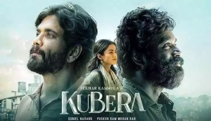 సినీ ప్రియులకు భారీ గుడ్ న్యూస్.. ఓటీటీలోకి బ్లాక్ బస్టర్ మూవీ ‘కుబేర’.. ఎన్ని భాషల్లో స్ట్రీమింగ్ కానుందంటే? సినీ ప్రియులకు భారీ గుడ్ న్యూస్.. ఓటీటీలోకి బ్లాక్ బస్టర్ మూవీ ‘కుబేర’.. ఎన్ని భాషల్లో స్ట్రీమింగ్ కానుందంటే?