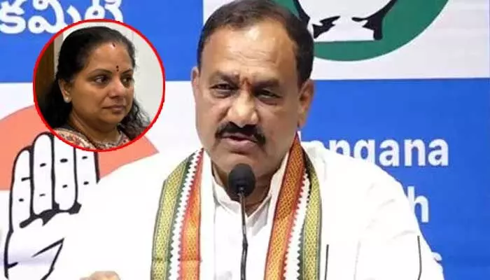 Congress: కవిత కౌన్ కిస్కా హై..? మా పనికి ఆమె క్రెడిట్ తీసుకోవడమేంటి: మహేశ్ కుమార్ గౌడ్ Congress: కవిత కౌన్ కిస్కా హై..? మా పనికి ఆమె క్రెడిట్ తీసుకోవడమేంటి: మహేశ్ కుమార్ గౌడ్