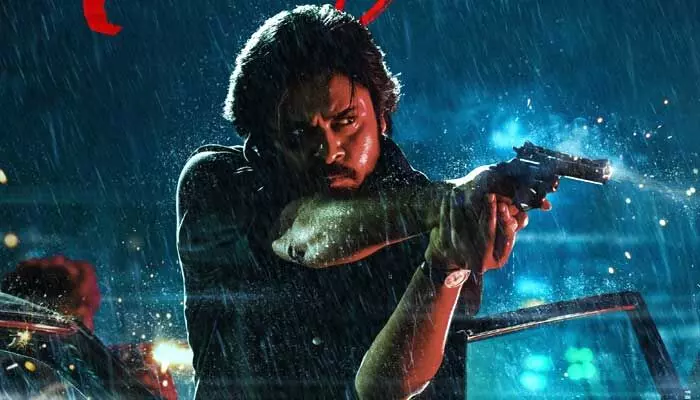Official: పవన్ కల్యాణ్ OG మూవీ నుంచి బిగ్ అప్డేట్ Official: పవన్ కల్యాణ్ OG మూవీ నుంచి బిగ్ అప్డేట్