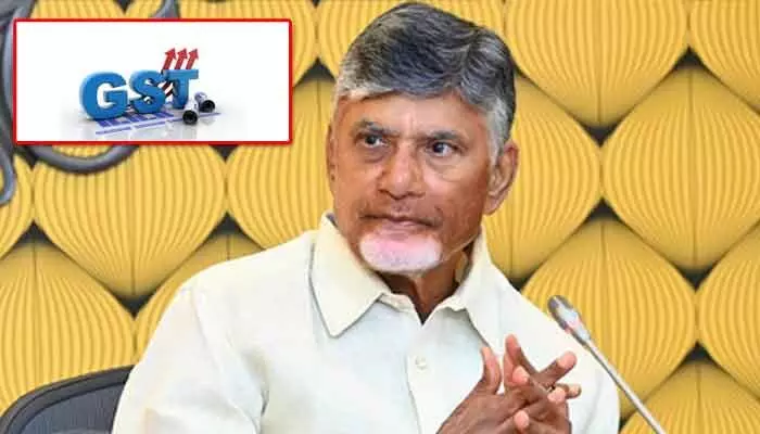మరింత వేగంగా జీఎస్టీ వసూళ్లు.. అధికారులకు సీఎం కీలక ఆదేశాలు మరింత వేగంగా జీఎస్టీ వసూళ్లు.. అధికారులకు సీఎం కీలక ఆదేశాలు