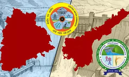 గోదావరి-బనకచర్ల లింక్ ప్రాజెక్ట్ ఇష్యూ.. పోలవరం ప్రాజెక్ట్‌ అథారిటీకి CWC లేఖ