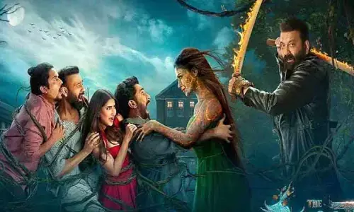 ఇట్స్ అఫీషియల్.. ఓటీటీలోకి రాబోతున్న హారర్ థ్రిల్లర్ ‘ది భూతిని’.. స్ట్రీమింగ్ ఎందులోనంటే?