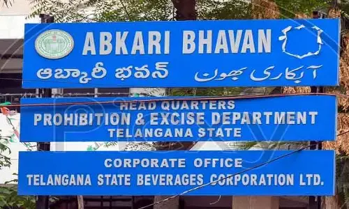 TG: బాలానగర్ ఎక్సైజ్ SHO వేణుకుమార్ సస్పెండ్.. మరో నలుగురు అధికారుల పాత్రపై దర్యాప్తు