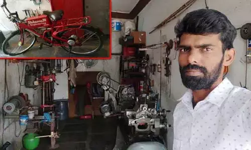 నైపుణ్యాన్ని గుర్తించండి.. ప్లీజ్...!
