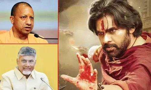 HHVM: ఇద్దరు ముఖ్యమంత్రులతో పవన్ కళ్యాణ్ సినిమా ఫంక్షన్