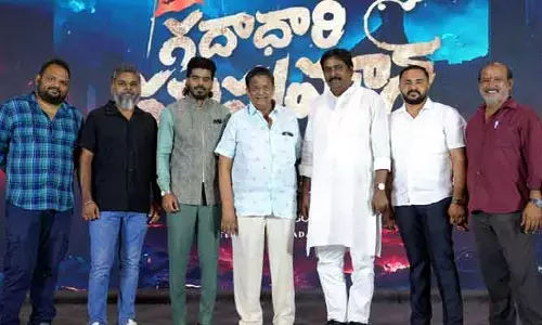 Teaser : ఆ హనుమాన్ సపోర్ట్‌తోనే ఈ సినిమా ఇంతటి స్థాయిలో తెరకెక్కింది.. హీరో వైరల్ కామెంట్స్