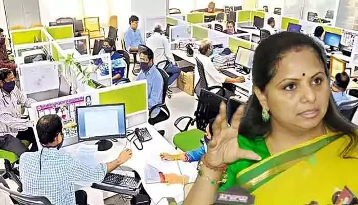ఔట్ సోర్సింగ్ ఉద్యోగులను పట్టించుకోకపోవడం దారుణం.. ఎమ్మెల్సీ కవిత కీలక వ్యాఖ్యలు ఔట్ సోర్సింగ్ ఉద్యోగులను పట్టించుకోకపోవడం దారుణం.. ఎమ్మెల్సీ కవిత కీలక వ్యాఖ్యలు