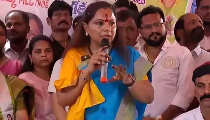 రేవంత్కు కేసీఆర్ జపం తప్ప పాలన తెల్వదు.. ఎమ్మెల్సీ కవిత సెన్సేషనల్ కామెంట్స్ రేవంత్కు కేసీఆర్ జపం తప్ప పాలన తెల్వదు.. ఎమ్మెల్సీ కవిత సెన్సేషనల్ కామెంట్స్