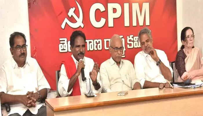 రాజకీయాల్లోకి గవర్నర్లు దూరడం సరికాదు: సీపీఎం పోలిట్బ్యూరో సభ్యులు ఏ. విజయ రాఘవన్ రాజకీయాల్లోకి గవర్నర్లు దూరడం సరికాదు: సీపీఎం పోలిట్బ్యూరో సభ్యులు ఏ. విజయ రాఘవన్