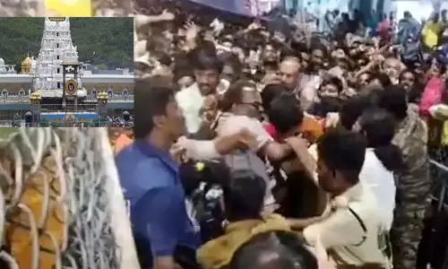 తిరుపతి తొక్కిసలాట ఘటన.. సీఎస్‌కు చేరిన కీలక రిపోర్ట్