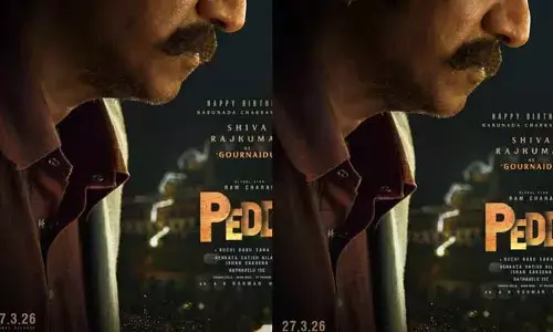 ‘పెద్ది’ నుంచి పవర్ ఫుల్ యాక్టర్ పోస్టర్ రిలీజ్.. కోచ్‌గా అదరిపోయే లుక్‌లో గౌర్ నాయుడు..