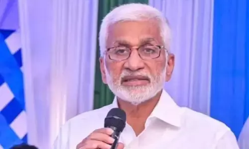 విచారణకు రాలేను: సిట్‌కు సమాచారం ఇచ్చిన విజయసాయిరెడ్డి