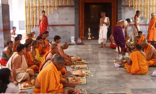 వేద పండితులకు ప్రభుత్వం గుడ్ న్యూస్