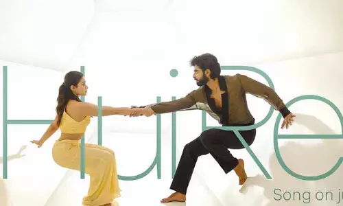రష్మిక మందన్న ‘ది గర్ల్‌ఫ్రెండ్’ మూవీ నుంచి బిగ్ అప్డేట్ ఇచ్చిన చిత్రబృందం.. పోస్టర్ అదిరిపోయిందంతే!