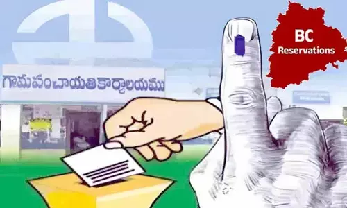 ఈ రిజర్వేషన్లు.. దేశానికే దిక్చూచి!