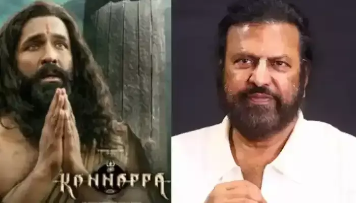 కన్నప్పను ట్రోల్ చేసిన వాళ్లంతా ఆరోగ్యంగా ఉండాలి - మోహన్ బాబు