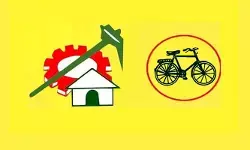 నీ ఇంట్లోనే చంపేస్తాం.. టీడీపీ నేతకు బెదిరింపు లేఖ