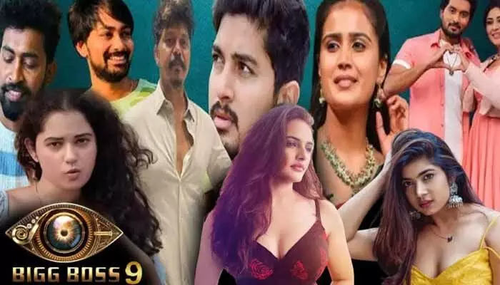బిగ్ బాస్ సీజన్-9 కంటెస్టెంట్ లిస్ట్ రెడీ..? ఈసారి దబిడి దిబిడే..! బిగ్ బాస్ సీజన్-9 కంటెస్టెంట్ లిస్ట్ రెడీ..? ఈసారి దబిడి దిబిడే..!
