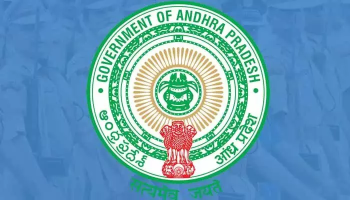 ఏపీలో స్పేస్ పాలసీ ప్రకటన.. అమల్లో ఐదేళ్లు ఉండేలా మార్గదర్శకాలు ఏపీలో స్పేస్ పాలసీ ప్రకటన.. అమల్లో ఐదేళ్లు ఉండేలా మార్గదర్శకాలు