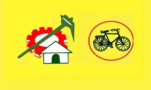 ఒంటిమిట్టలోనూ TDP విజయం
