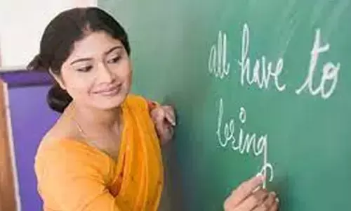 మెగా డీఎస్సీ-2025.. టీచర్ల నియామకం పై ప్రభుత్వం కీలక ప్రకటన