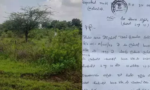 32 ఏళ్లుగా మోక్షం లభించని ప్లాట్ల వాస్తవం..!