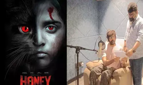 మా ప్రయాణం త్వరలో ప్రారంభమవుతుందంటూ కీలక ప్రకటన చేసిన టాలీవుడ్ హీరో.. ఇంట్రెస్టింగ్ పోస్ట్ వైరల్