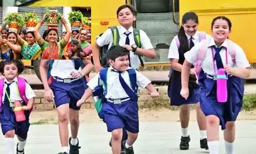 Holiday : విద్యార్థులకు గుడ్ న్యూస్.. రేపు హాలిడే!