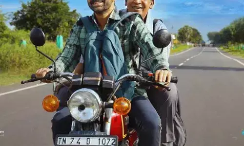 ఫహద్ ఫాసిల్ ‘మారీసన్’ సినిమా ట్రైలర్ అప్డేట్ ఇచ్చిన మూవీ మేకర్స్.. క్యూరియాసిటీ పెంచుతున్న పోస్టర్