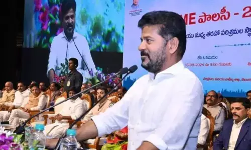 ఎంఎస్​ఎంఈపై టీజీ రెడ్కో ముందడుగు
