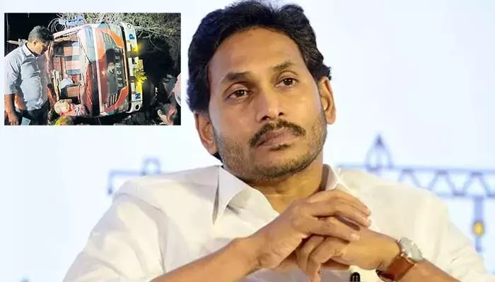 ‘ప్రభుత్వం వారిని ఆదుకోవాలి’.. మాజీ సీఎం జగన్ డిమాండ్ ‘ప్రభుత్వం వారిని ఆదుకోవాలి’.. మాజీ సీఎం జగన్ డిమాండ్