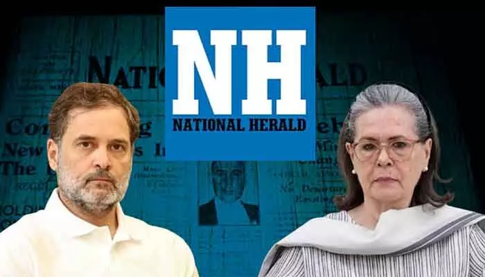 నేషనల్ హెరాల్డ్ మనీ లాండరింగ్ కేసు.. తీర్పు రిజర్వు చేసిన రౌస్ అవెన్యూ కోర్టు నేషనల్ హెరాల్డ్ మనీ లాండరింగ్ కేసు.. తీర్పు రిజర్వు చేసిన రౌస్ అవెన్యూ కోర్టు