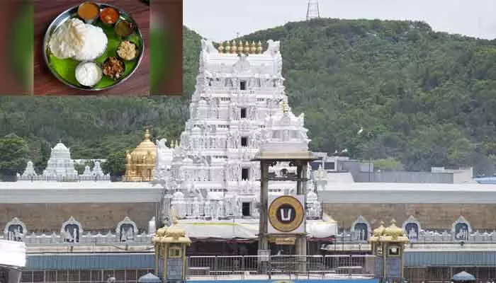 తిరుమల కాంటీన్లకు ఈవోఐ గడువుల్లో మార్పులు తిరుమల కాంటీన్లకు ఈవోఐ గడువుల్లో మార్పులు