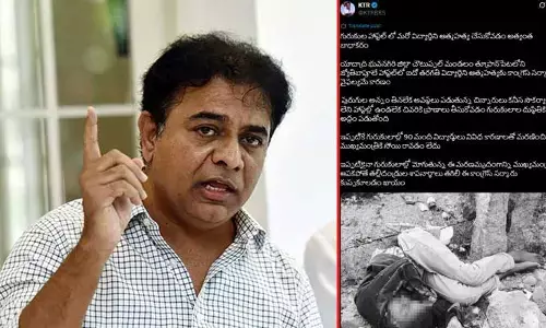 KTR: గురుకులాల్లో మోగుతున్న మరణమృదంగం.. మాజీ మంత్రి కేటీఆర్ ఫైర్