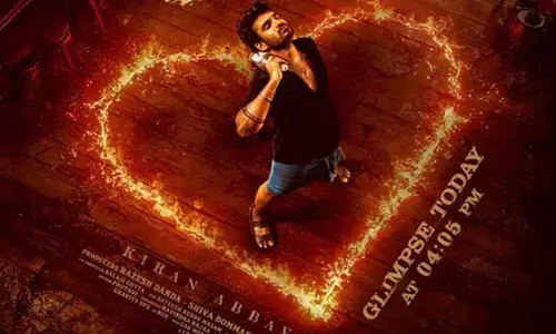 ‘k-ర్యాంప్’ నుంచి గ్లింప్స్.. స్పెషల్ పోస్టర్‌తో మరింత హైప్ పెంచేశారుగా..