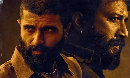 Kingdom: అలాంటి బంధం మరొకటి లేదు.. ఎమోషనల్ టచ్‌తో వచ్చేసిన ‘కింగ్‌డమ్’ టీమ్ (పోస్టర్)