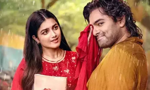 Andhra King Taluka: ‘ఆంధ్రా కింగ్ తాలుకా’ నుంచి లేటెస్ట్ అప్డేట్.. వైరల్‌గా పోస్టర్