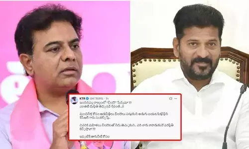 KTR: ఇందిరమ్మ రాజ్యంలో “బిందె” సేద్యమా?: సీఎంపై కేటీఆర్ సెటైర్